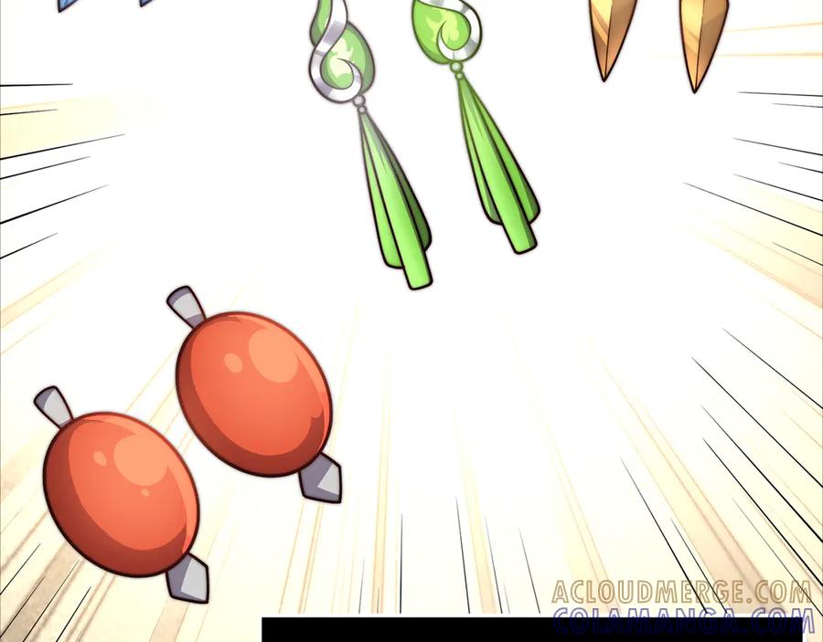 领主大人的金币用不完 - 第170话 被强吻了？！ - 第45张图