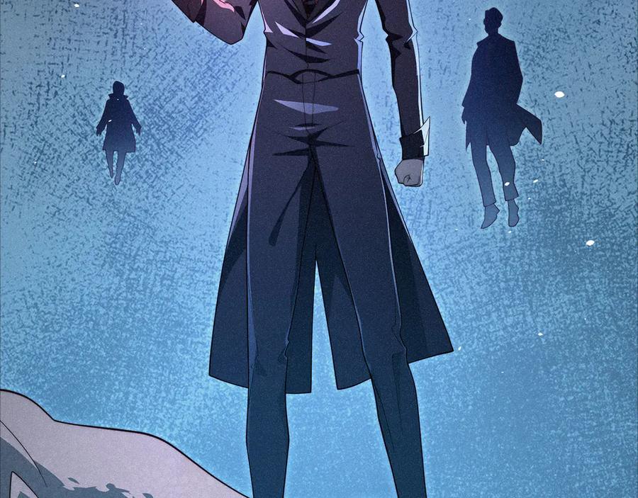 领主大人的金币用不完 - 第170话 被强吻了？！ - 第3张图