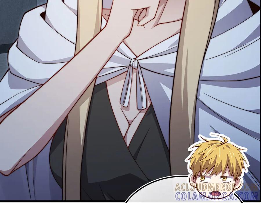 领主大人的金币用不完 - 第170话 被强吻了？！ - 第13张图