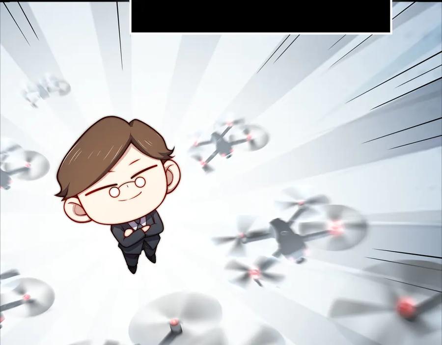 领主大人的金币用不完 - 第170话 被强吻了？！ - 第48张图