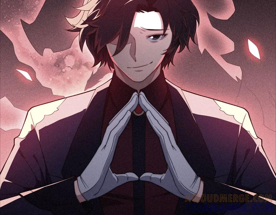 领主大人的金币用不完 - 第170话 被强吻了？！ - 第9张图