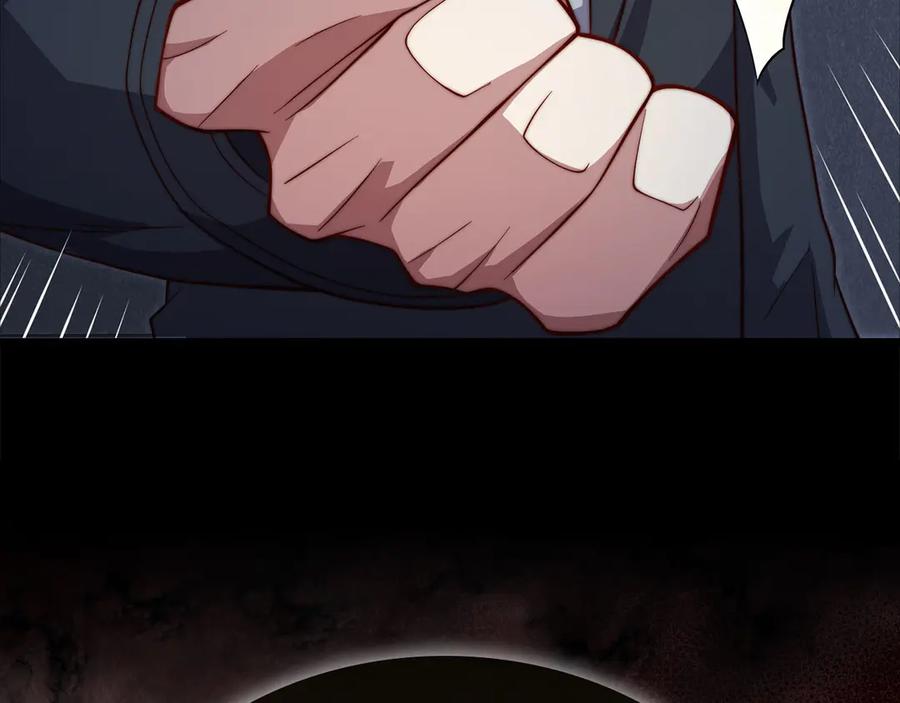 领主大人的金币用不完 - 第170话 被强吻了？！ - 第36张图