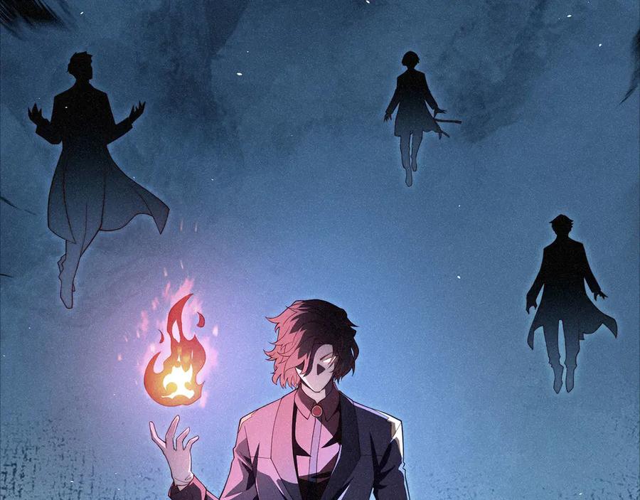 领主大人的金币用不完 - 第170话 被强吻了？！ - 第2张图