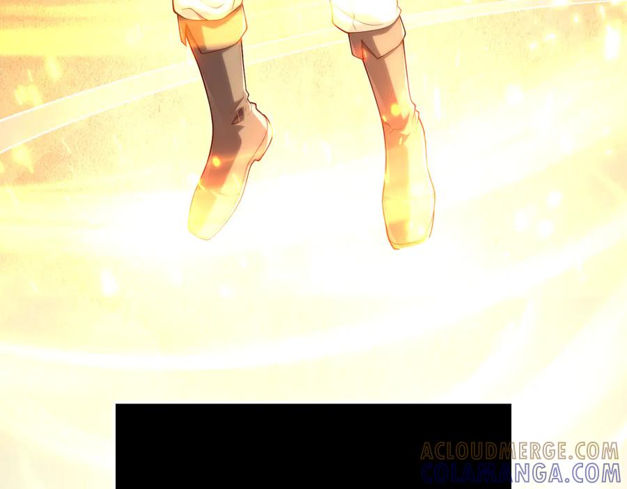 领主大人的金币用不完 - 第172话 父子对练 - 第9张图