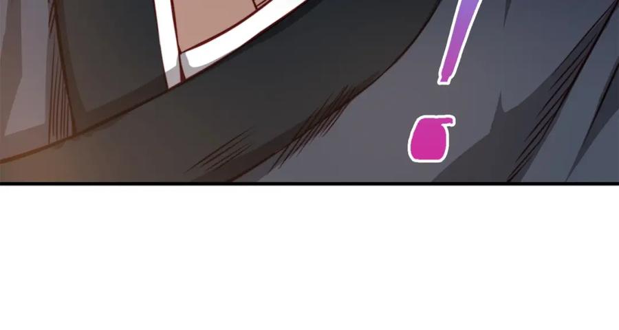 领主大人的金币用不完 - 第17话 点击习得武功 - 第39张图