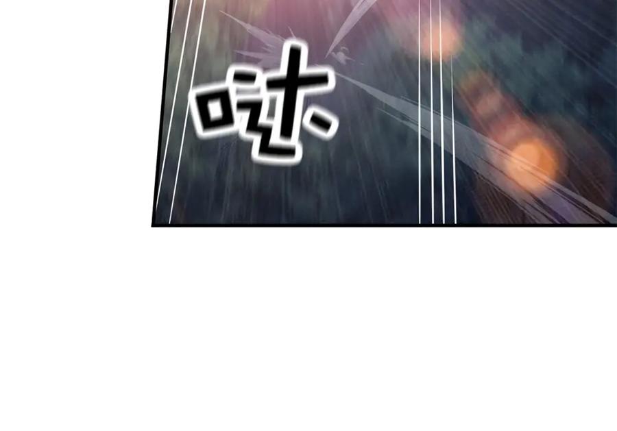 领主大人的金币用不完 - 第17话 点击习得武功 - 第140张图