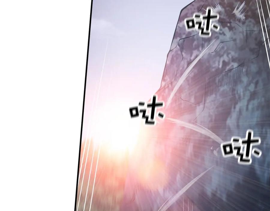 领主大人的金币用不完 - 第17话 点击习得武功 - 第139张图