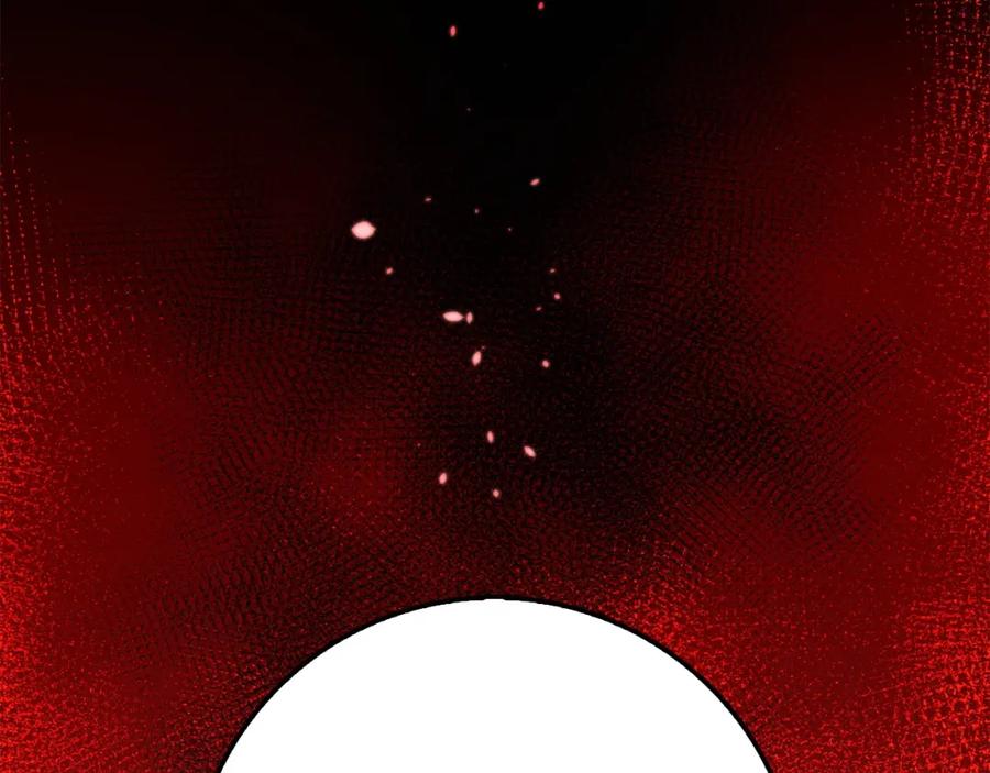 领主大人的金币用不完 - 第17话 点击习得武功 - 第46张图