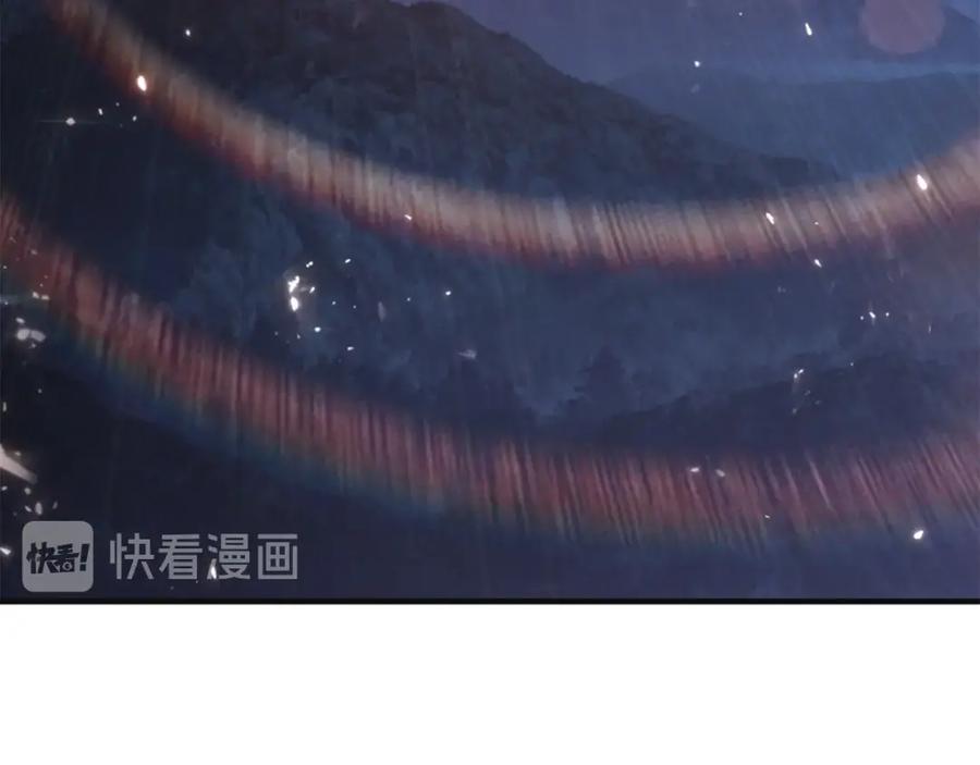 领主大人的金币用不完 - 第17话 点击习得武功 - 第144张图