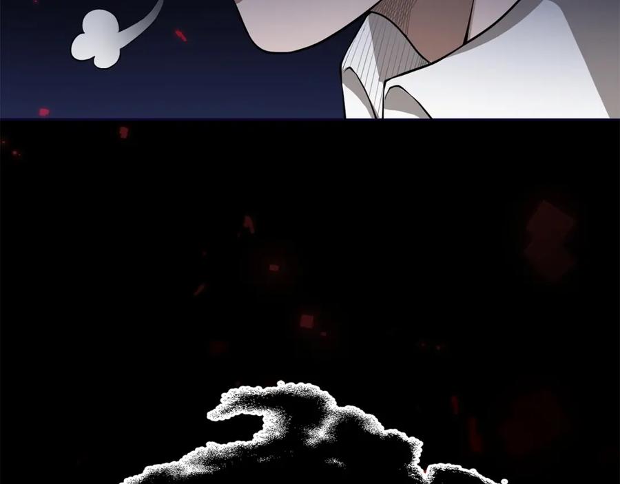 领主大人的金币用不完 - 第17话 点击习得武功 - 第8张图