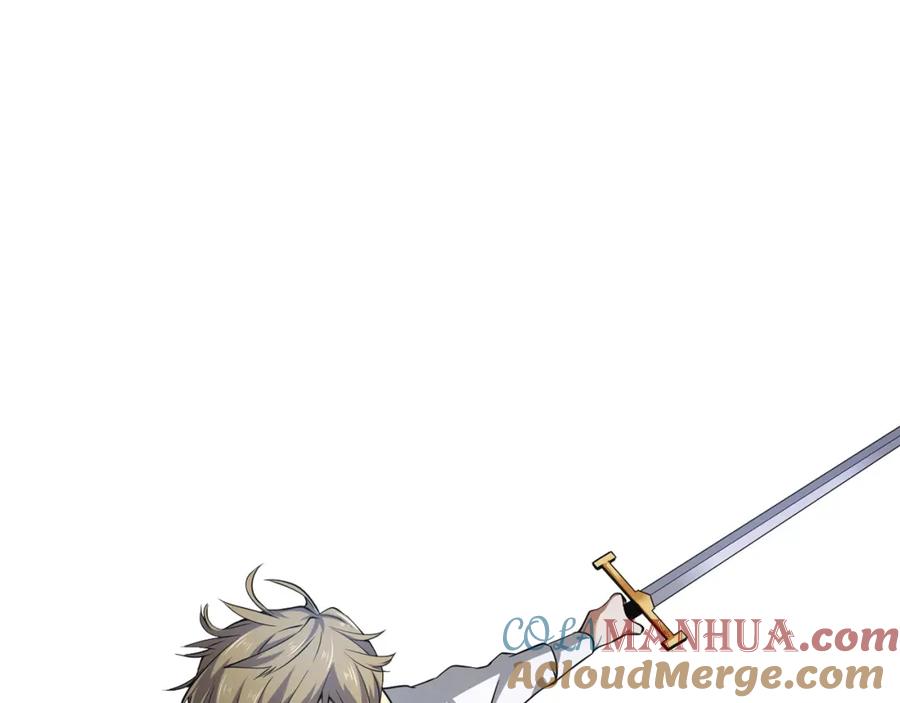 领主大人的金币用不完 - 第17话 点击习得武功 - 第177张图