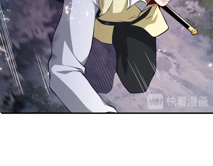 领主大人的金币用不完 - 第17话 点击习得武功 - 第131张图