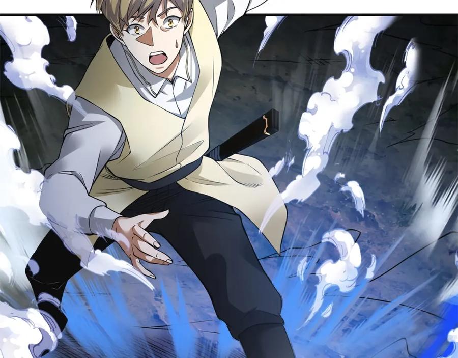 领主大人的金币用不完 - 第17话 点击习得武功 - 第178张图