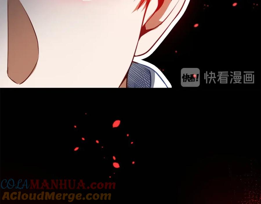 领主大人的金币用不完 - 第17话 点击习得武功 - 第45张图