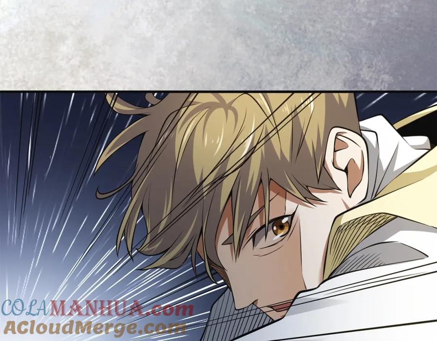 领主大人的金币用不完 - 第17话 点击习得武功 - 第169张图