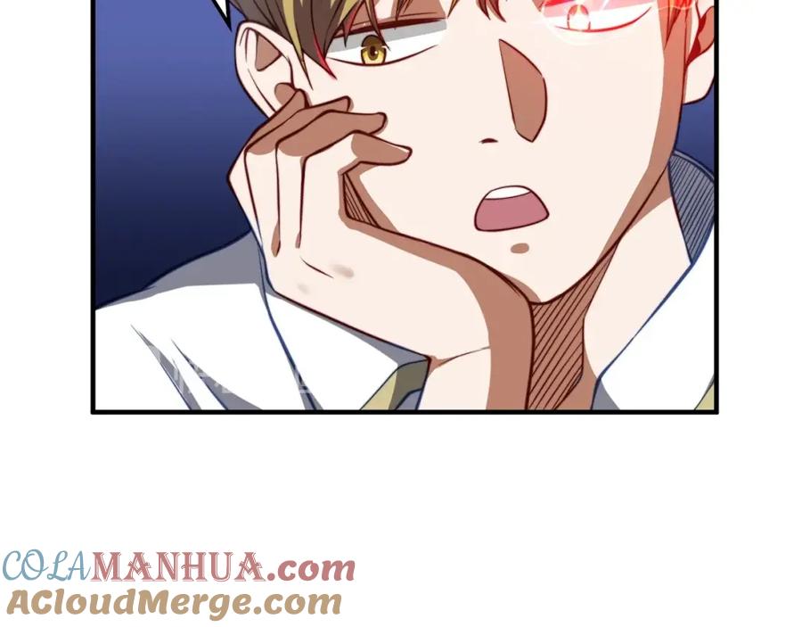 领主大人的金币用不完 - 第17话 点击习得武功 - 第61张图