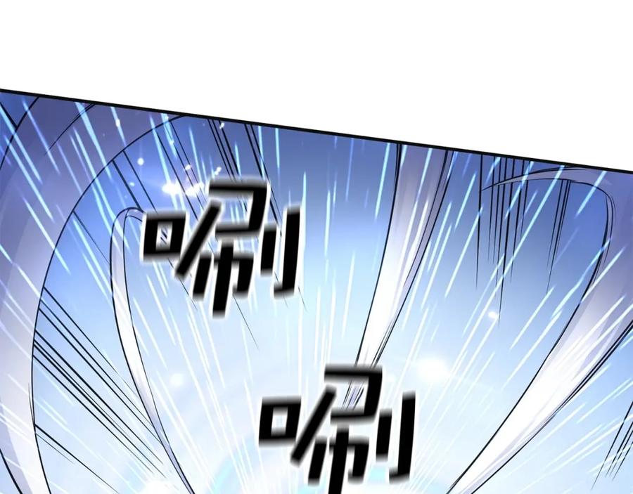 领主大人的金币用不完 - 第17话 点击习得武功 - 第163张图