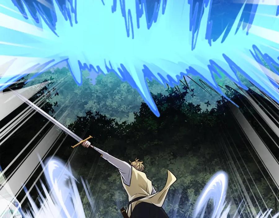 领主大人的金币用不完 - 第17话 点击习得武功 - 第175张图