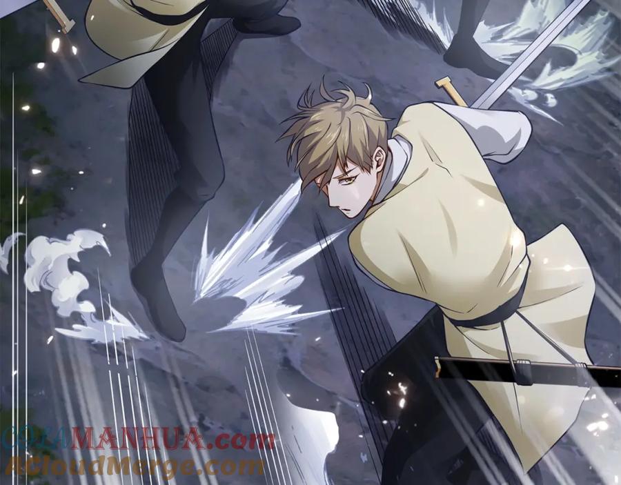 领主大人的金币用不完 - 第17话 点击习得武功 - 第161张图