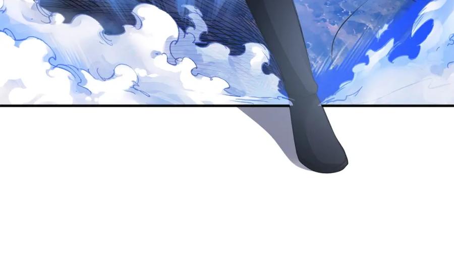 领主大人的金币用不完 - 第17话 点击习得武功 - 第179张图