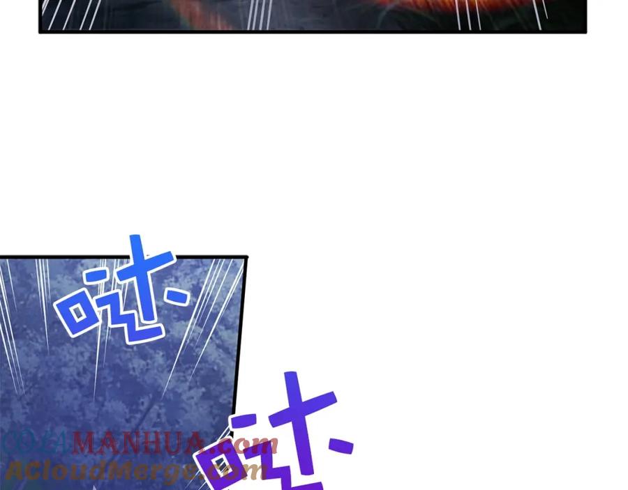 领主大人的金币用不完 - 第17话 点击习得武功 - 第137张图