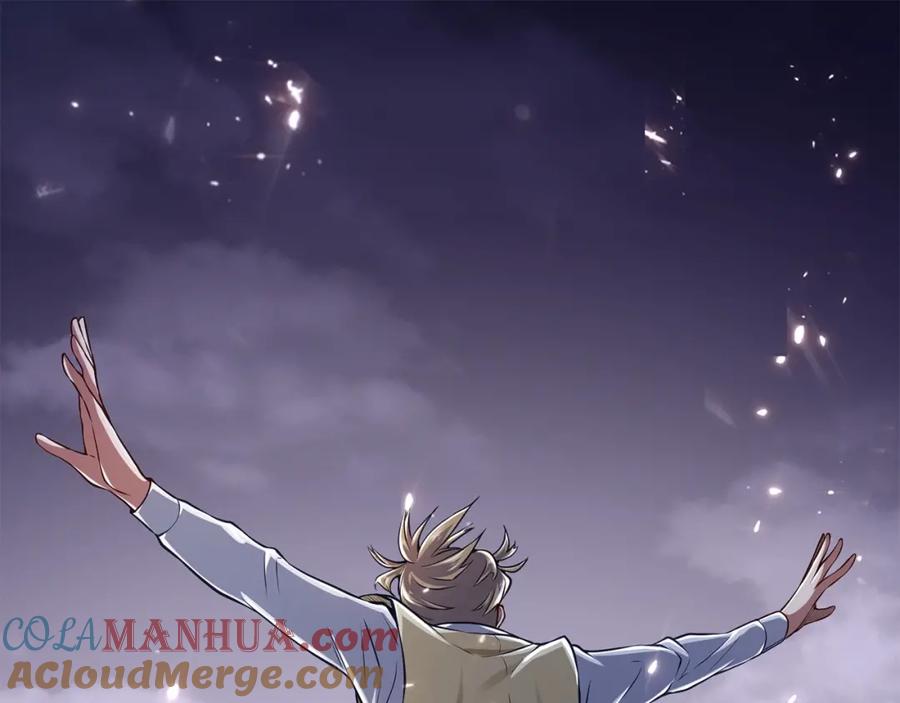 领主大人的金币用不完 - 第17话 点击习得武功 - 第141张图