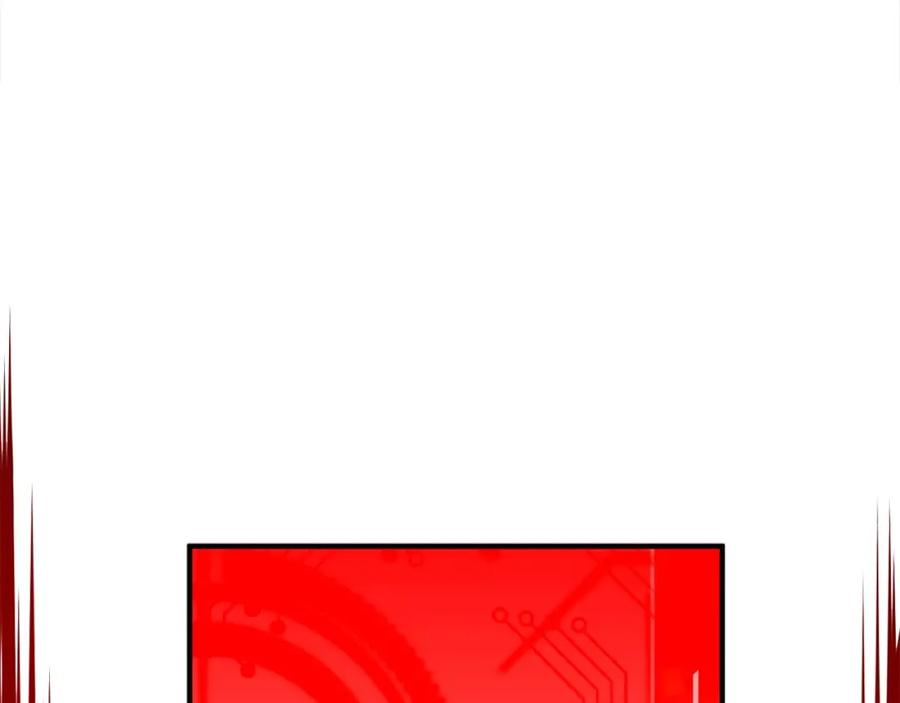 领主大人的金币用不完 - 第17话 点击习得武功 - 第118张图