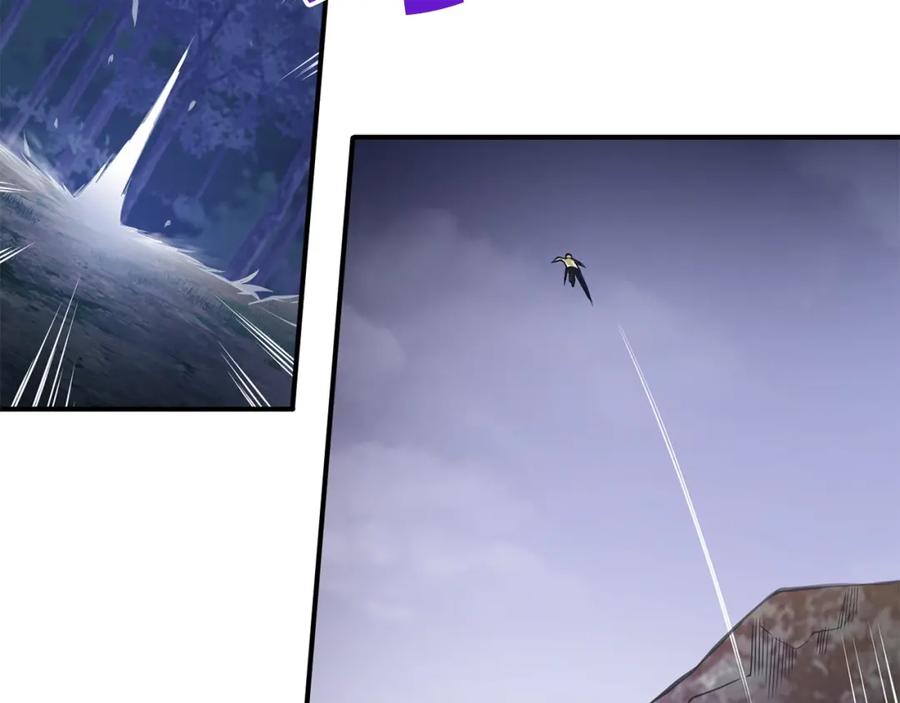 领主大人的金币用不完 - 第17话 点击习得武功 - 第138张图