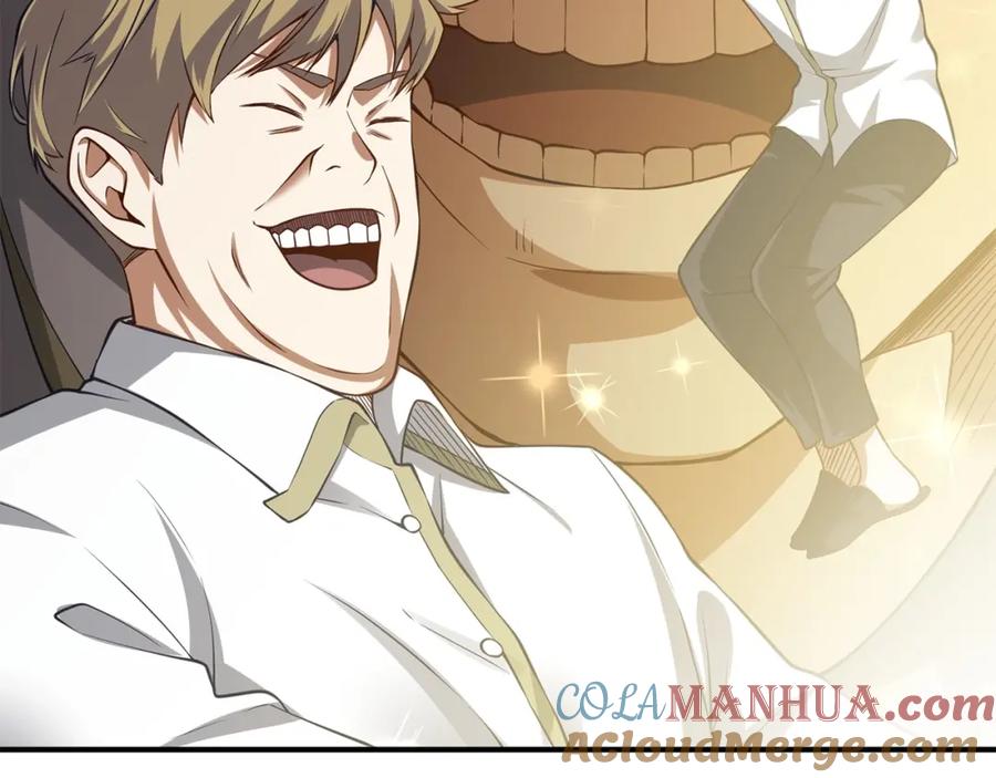 领主大人的金币用不完 - 第17话 点击习得武功 - 第109张图