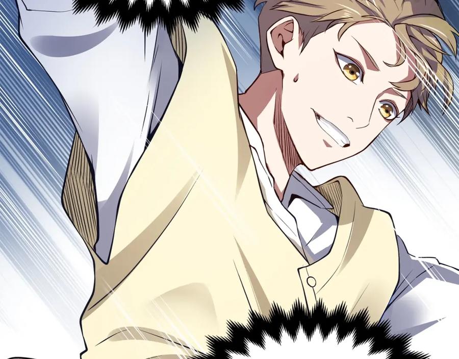 领主大人的金币用不完 - 第17话 点击习得武功 - 第146张图