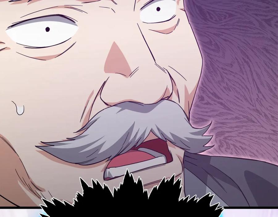 我爸太强了！ - 第185话 感觉良好 - 第162张图