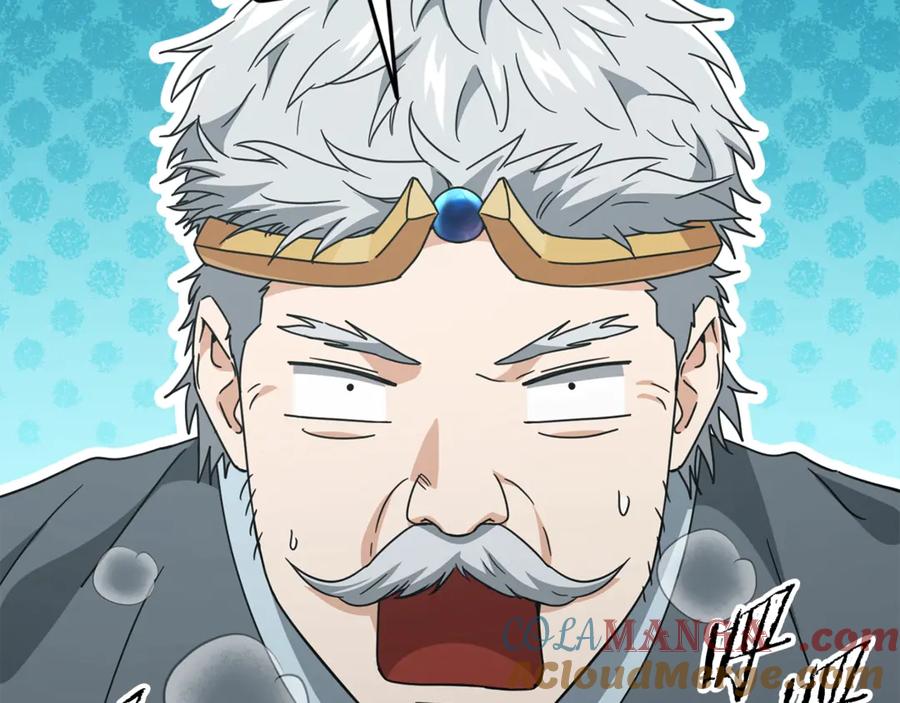 我爸太强了！ - 第185话 感觉良好 - 第173张图