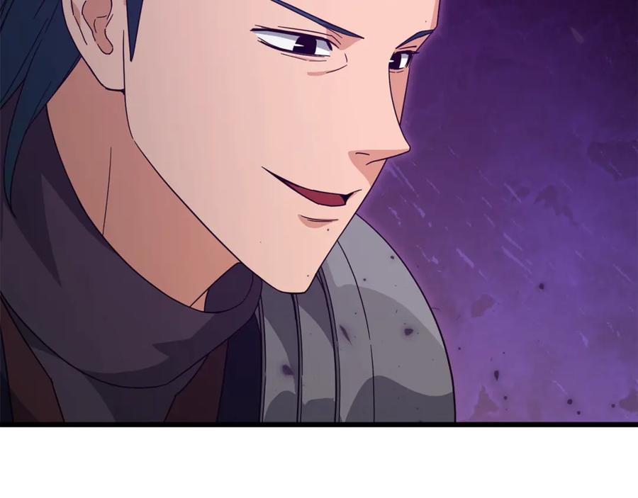 我爸太强了！ - 第185话 感觉良好 - 第188张图