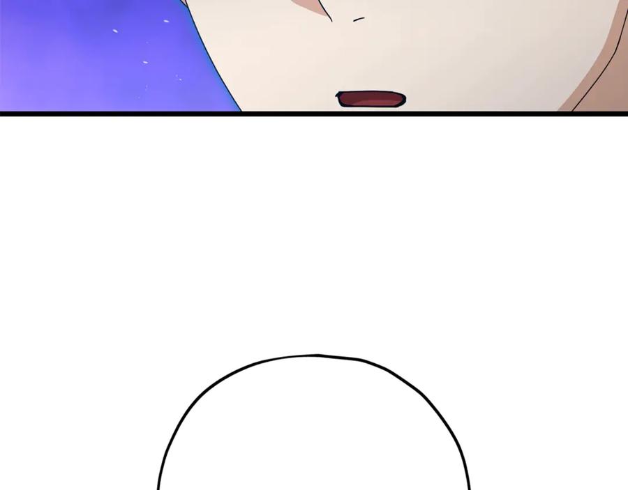 我爸太强了！ - 第185话 感觉良好 - 第191张图