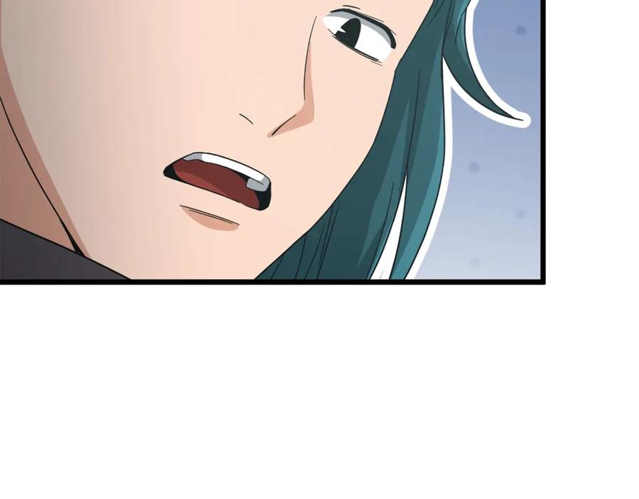 我爸太强了！ - 第185话 感觉良好 - 第176张图