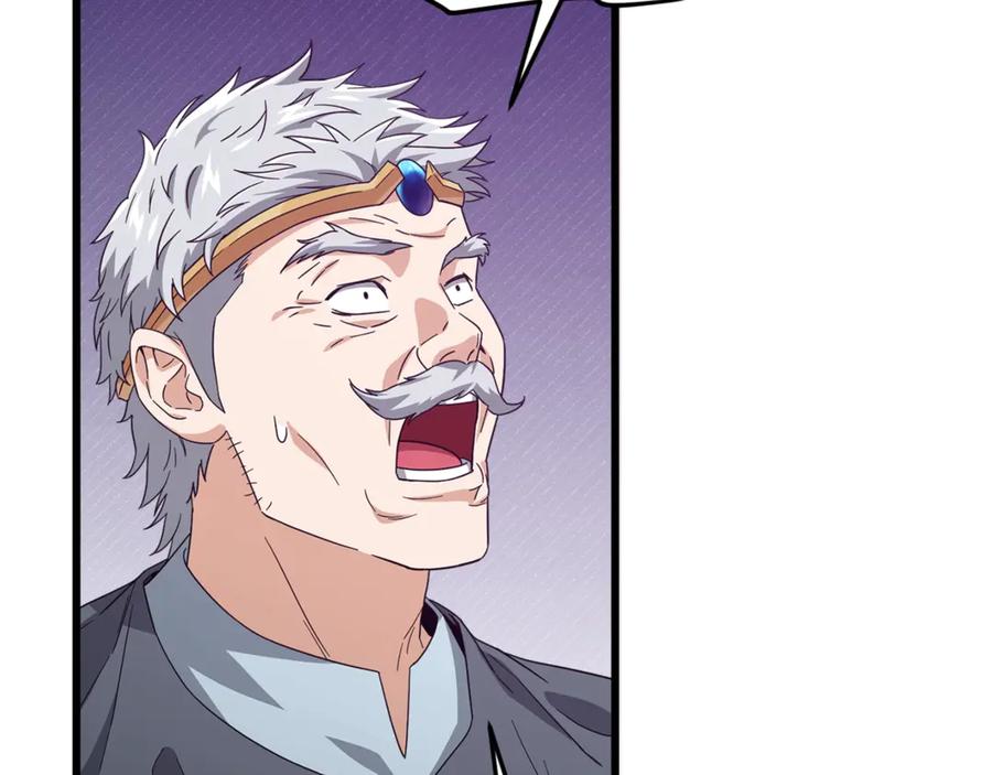 我爸太强了！ - 第185话 感觉良好 - 第179张图