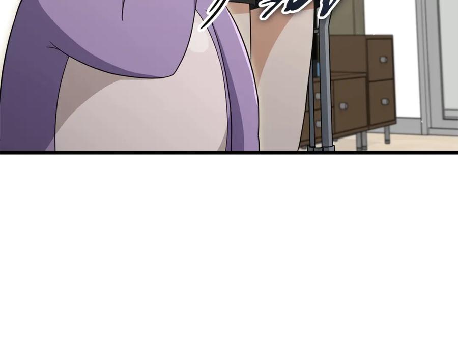 我爸太强了！ - 第186话 命运的转变 - 第144张图