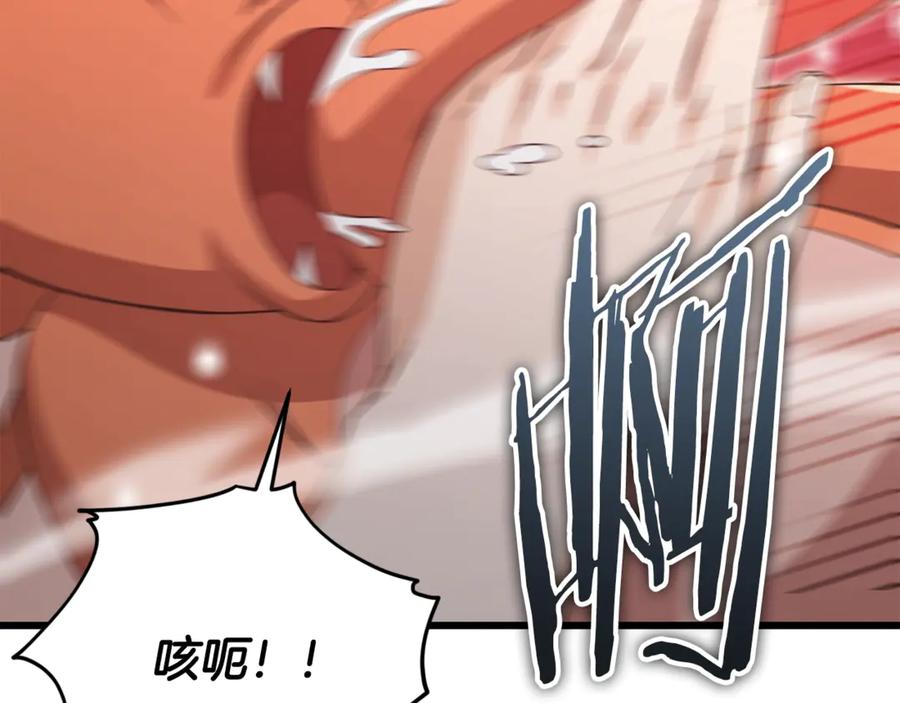 我爸太强了！ - 第186话 命运的转变 - 第156张图