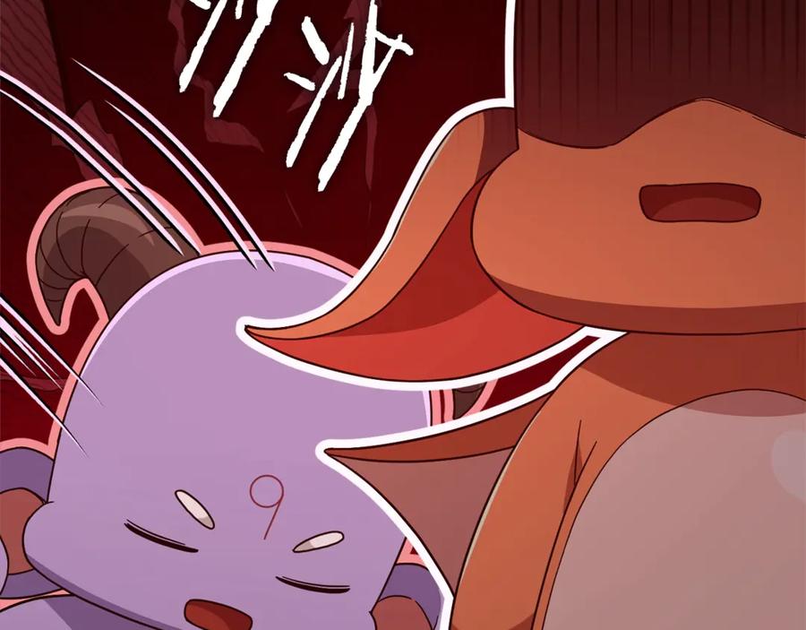 我爸太强了！ - 第186话 命运的转变 - 第136张图