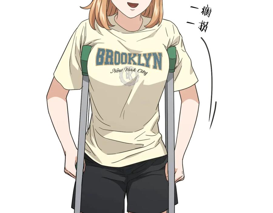 我爸太强了！ - 第186话 命运的转变 - 第132张图