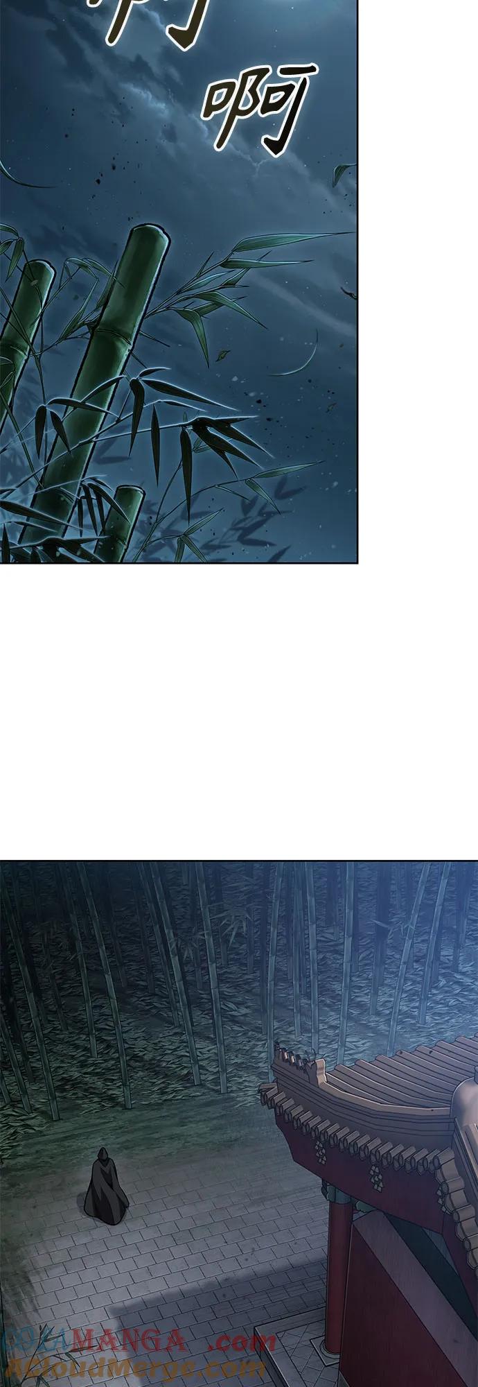 《某天成为魔神》189. 第66章 皇宫中的隐秘势力（1） 第28页