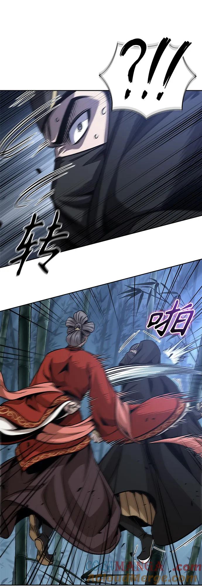 《某天成为魔神》189. 第66章 皇宫中的隐秘势力（1） 第37页