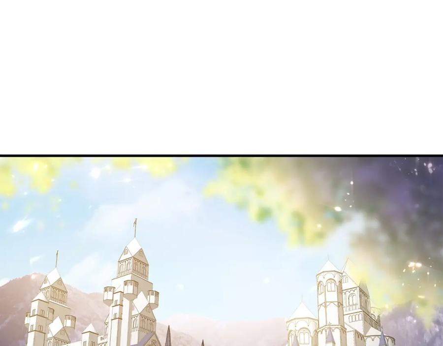 领主大人的金币用不完 - 第18话 赞赏和斥责 - 第71张图