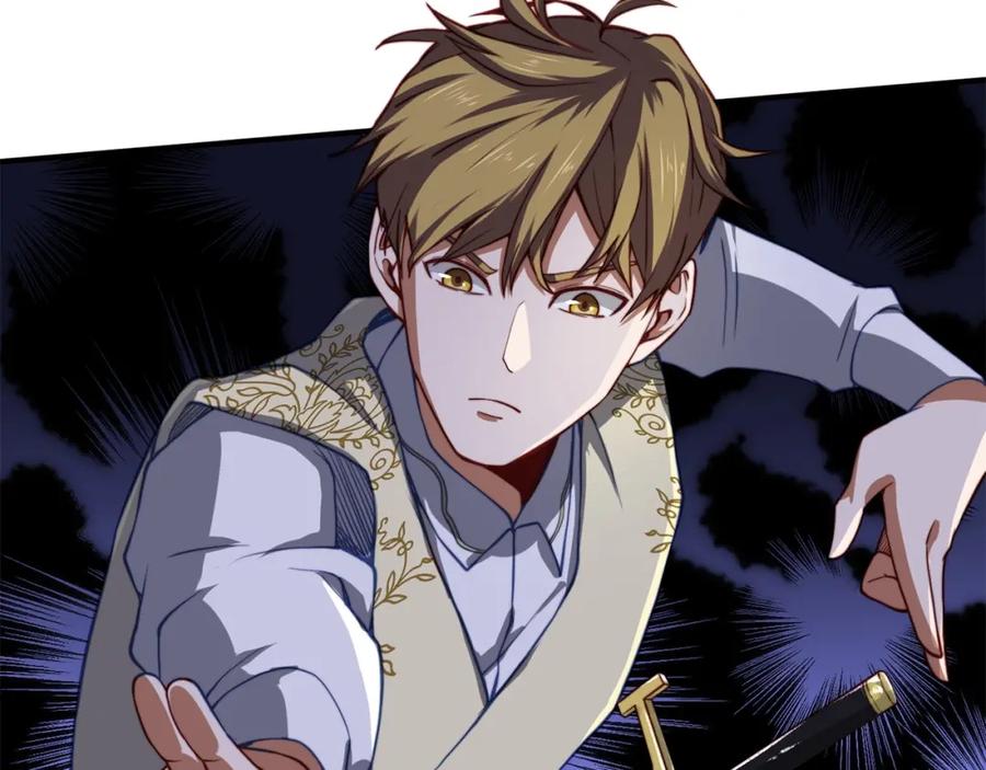 领主大人的金币用不完 - 第18话 赞赏和斥责 - 第35张图