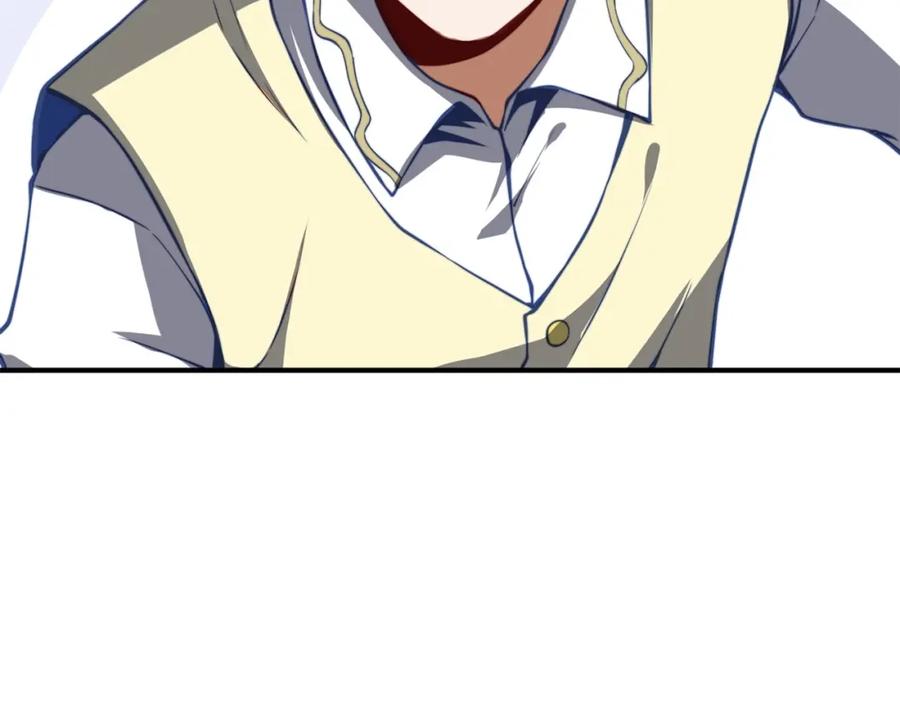 领主大人的金币用不完 - 第18话 赞赏和斥责 - 第3张图