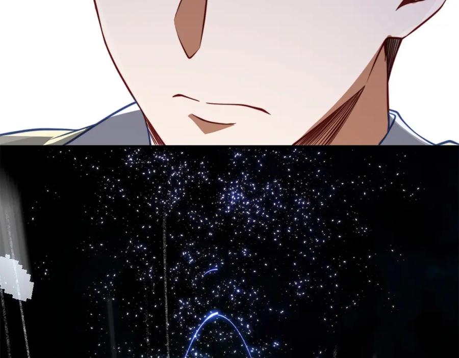 领主大人的金币用不完 - 第18话 赞赏和斥责 - 第60张图