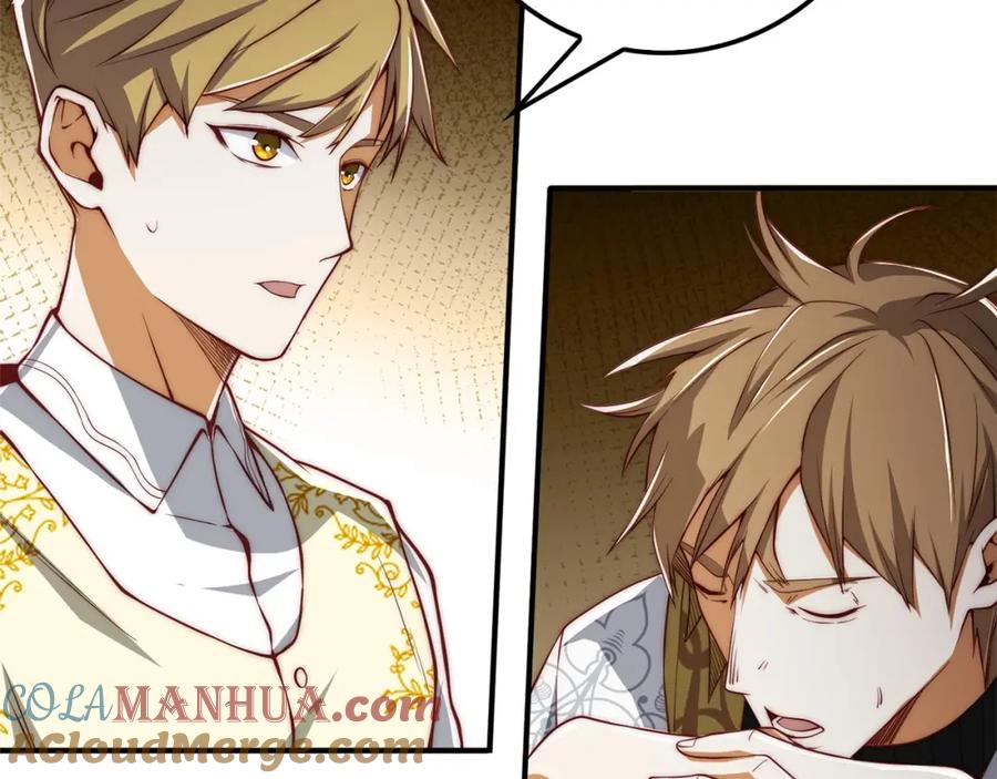 领主大人的金币用不完 - 第18话 赞赏和斥责 - 第153张图