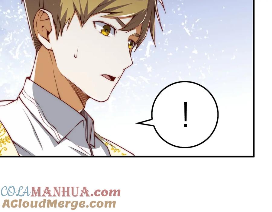 领主大人的金币用不完 - 第18话 赞赏和斥责 - 第165张图