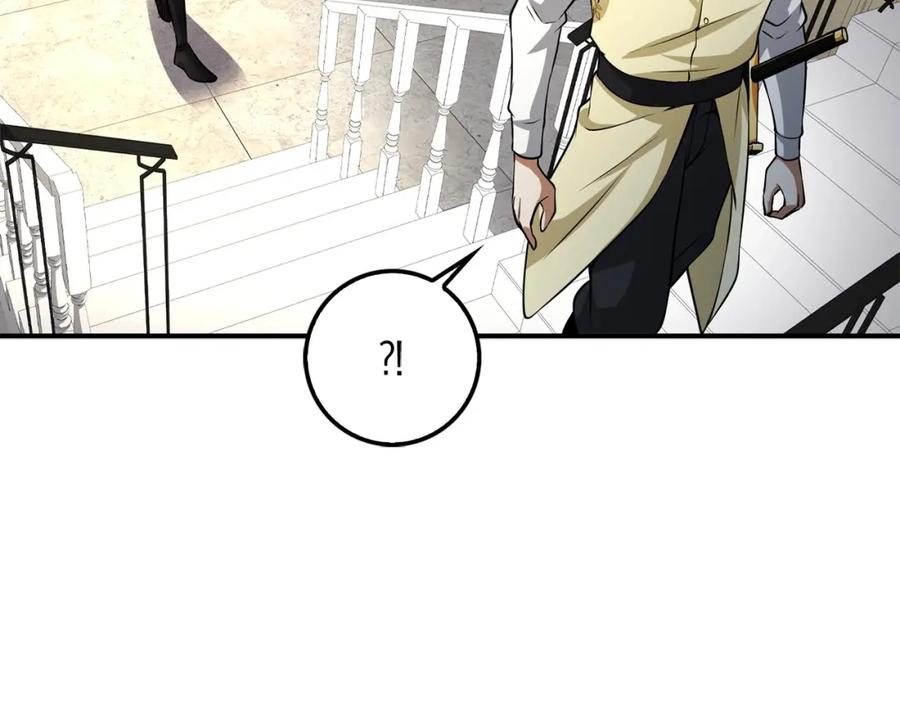 领主大人的金币用不完 - 第18话 赞赏和斥责 - 第78张图