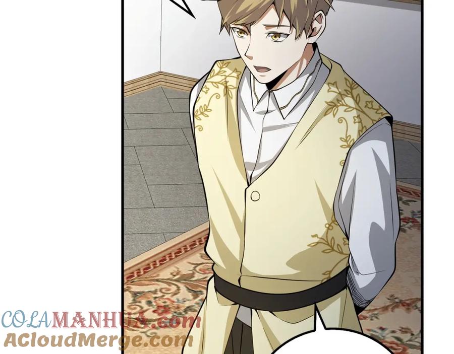 领主大人的金币用不完 - 第18话 赞赏和斥责 - 第137张图